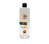Repelent Shampoo with Andiroba - PSH Home Line 500 ml